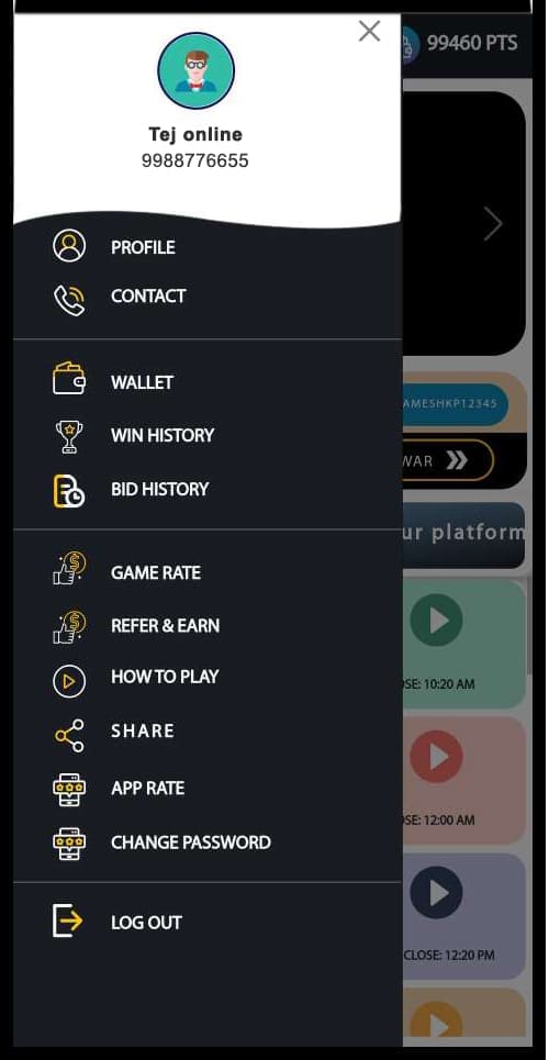 App Screenshots 3